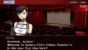 p2innocentsin_screenshots_09