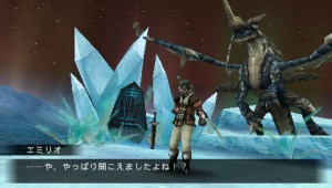 frontier-gate-6