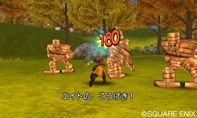 Dragon Quest VIII: of the Cursed King -