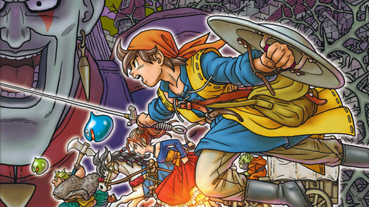 dragon quest 8 holy lance