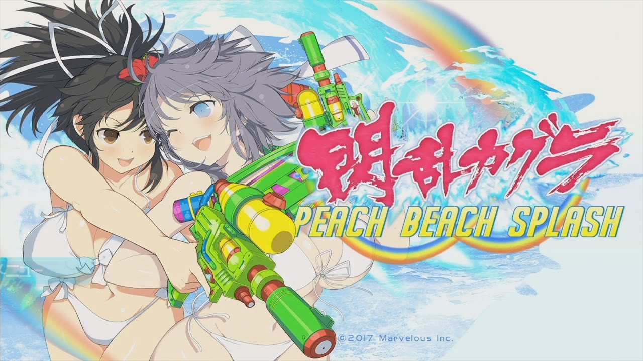 Senran Kagura Peach Beach Splash is getting a Western release this