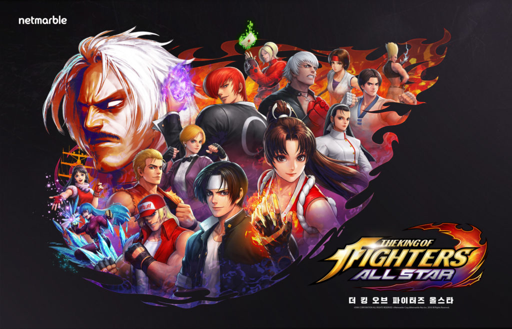 The King of Fighters XV Review - Long Live the King - MonsterVine