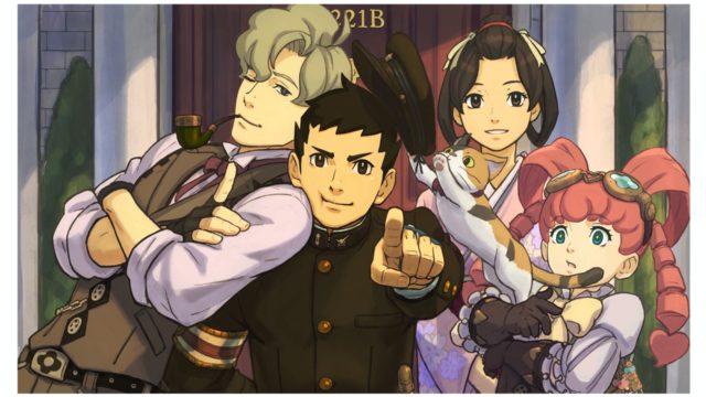 The great ace attorney chronicles