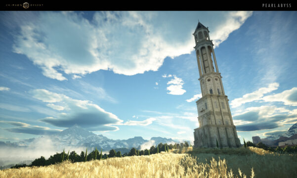 a tall tower in a field