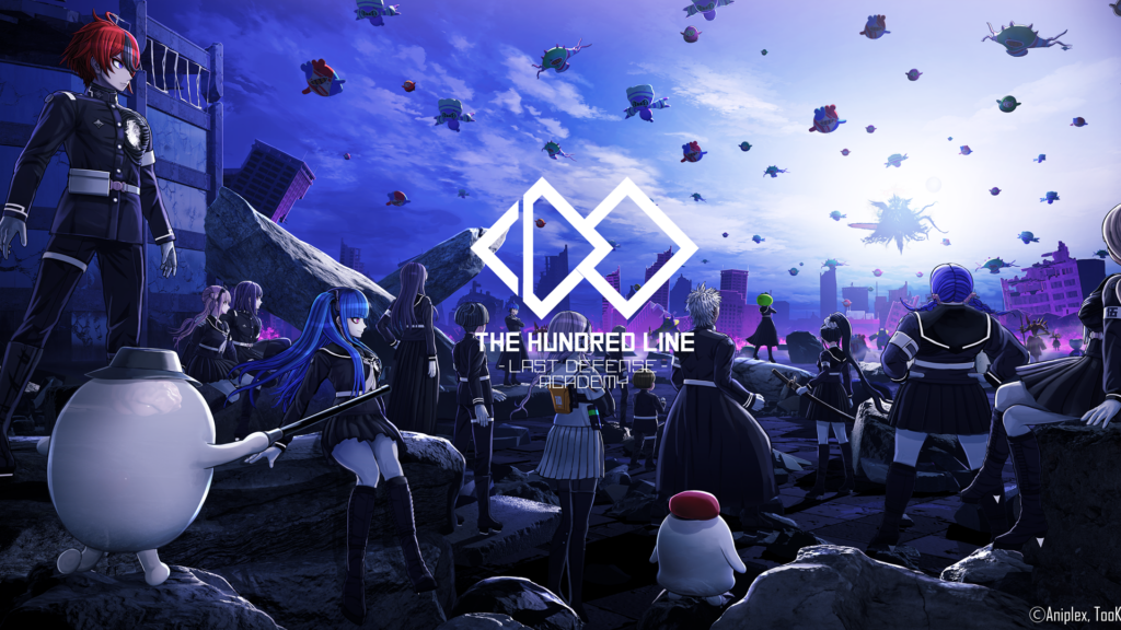 The-Hundred-Line-Last-Defense-