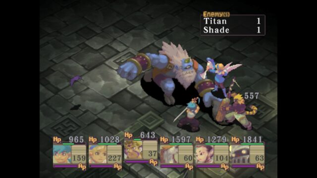 A screenshot from the game Breath of Fire IV.