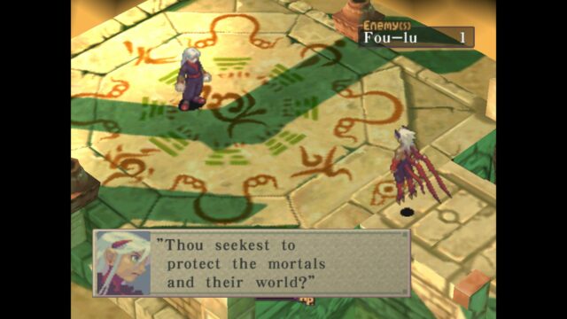 Screenshot from the game Breath of Fire IV.
