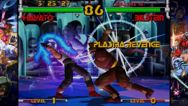 Capcom Fighting Collection 2