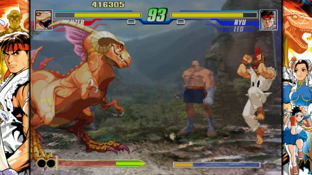 Capcom Fighting Collection 2