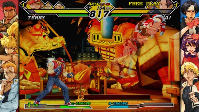 Capcom Fighting Collection 2