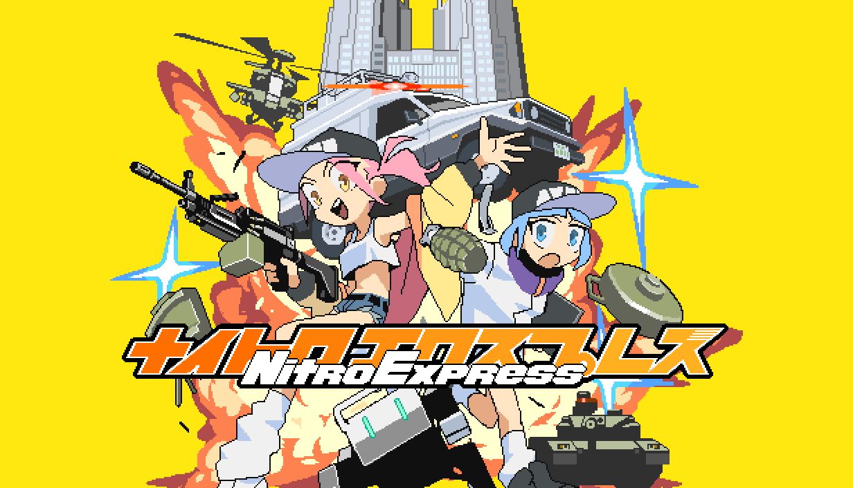 Key art for the game Nitro Express