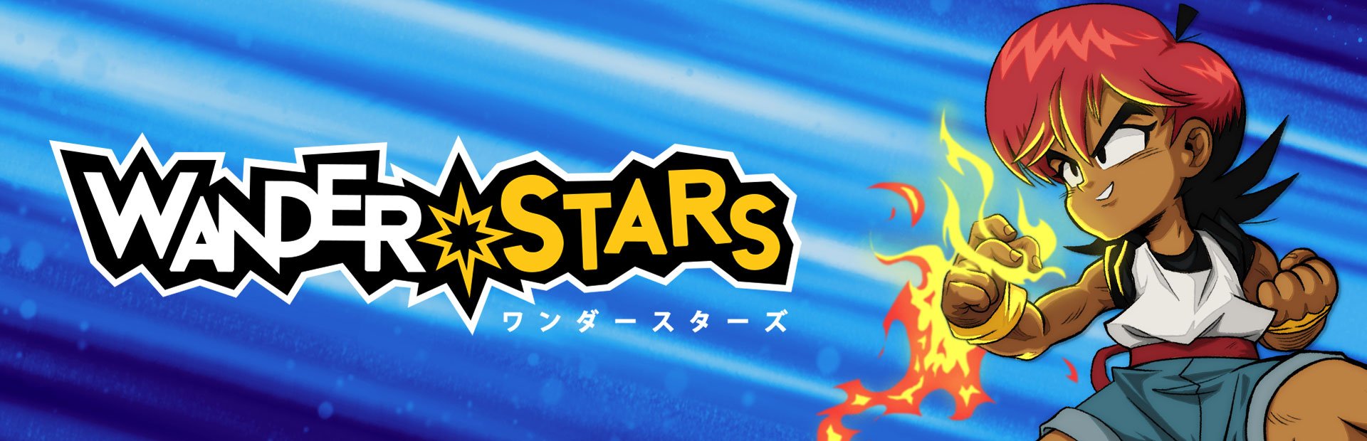 Key Art for the game Wander Stars