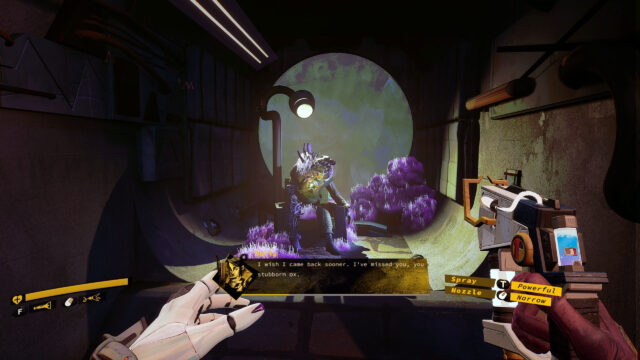 Ambrosia Sky screenshot