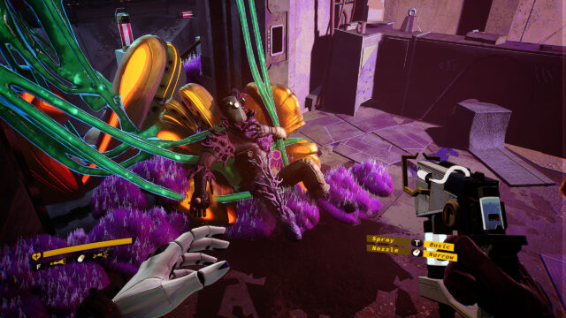 Ambrosia Sky game screenshot