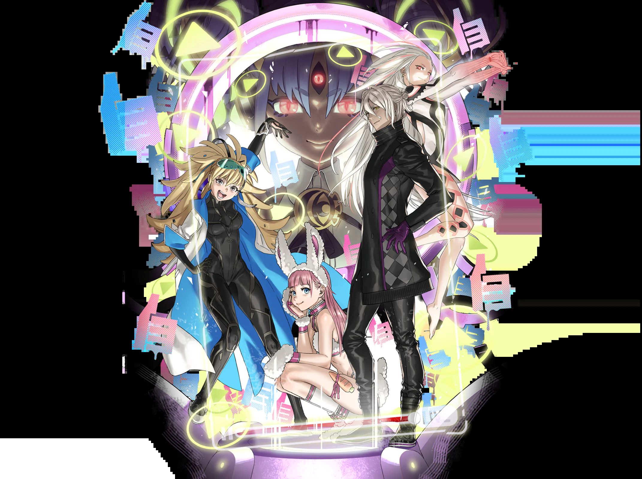 No Sleep for Kaname Date