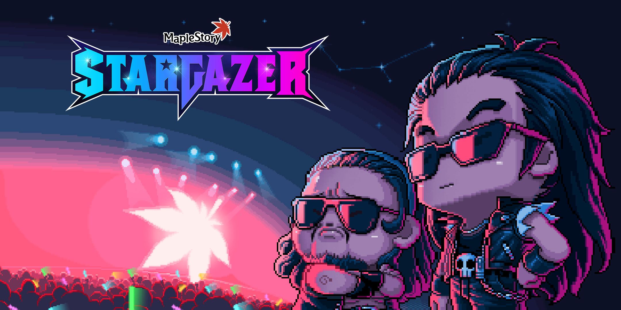 Stargazer Update Key Art