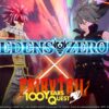 Edens Zero Fairy Tail 100 Years Quest key visual