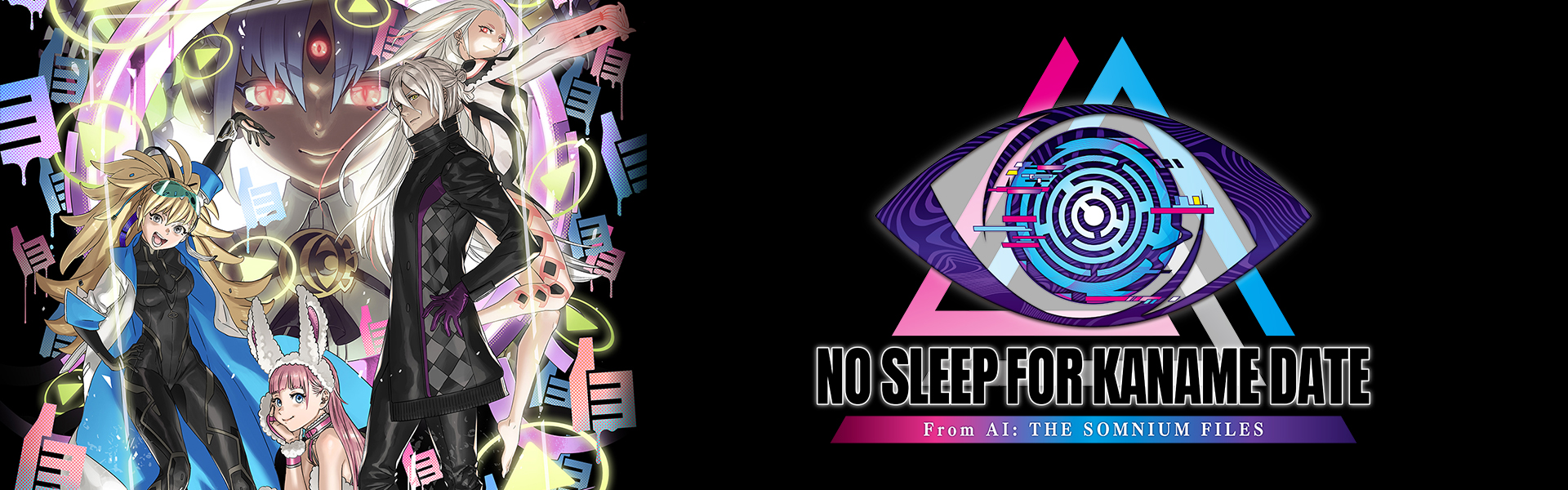 No Sleep for Kaname Date key art