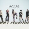 Street Fighter 6 aespa collab key art