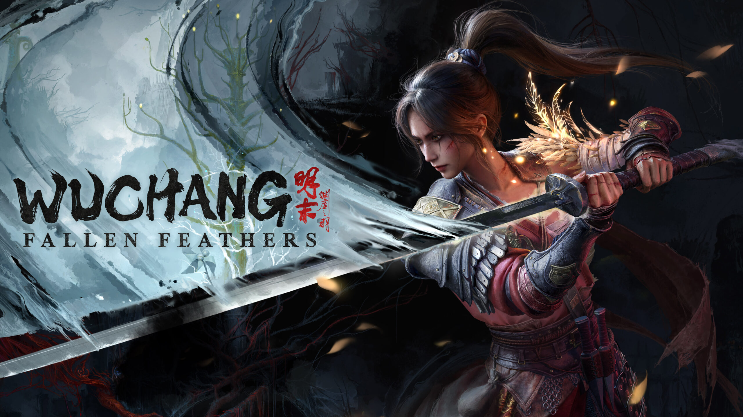 Wuchang: Fallen Feathers key art