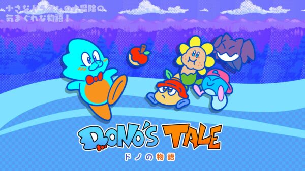 Dono's Tale key art