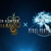 Monster Hunter Wilds x FFXIV Collab logo