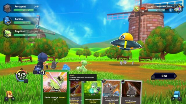 Serial World screenshot