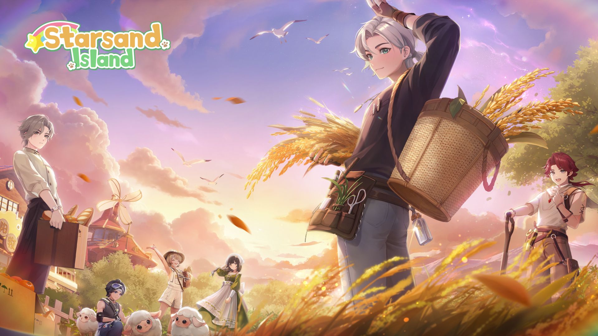 Starsand Island key visual