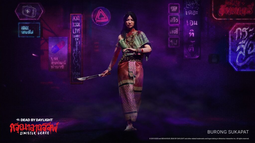 Dead by Daylight Burong Sukapat