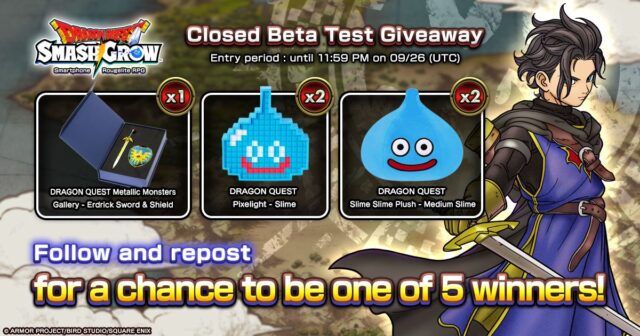 Dragon Quest Smash Grow CBT giveaway campaign