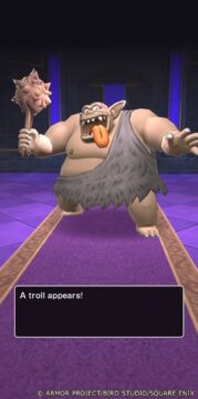 Dragon Quest Smash Grow mobile screenshot