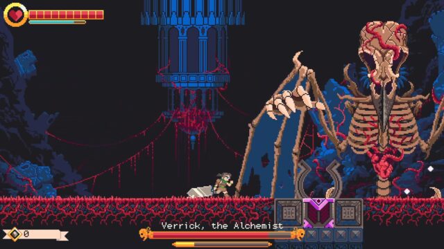Gigasword screenshot