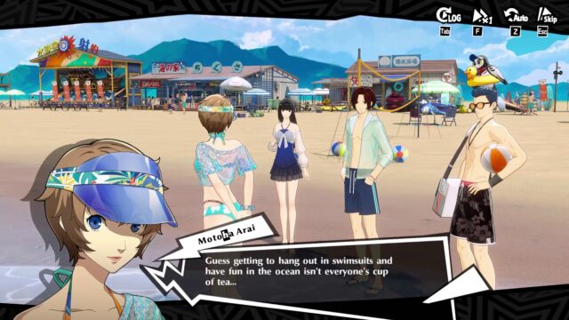 Persona5 The Phantom X Motoha screenshot