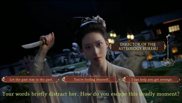 Road to Empress FMV screenshot