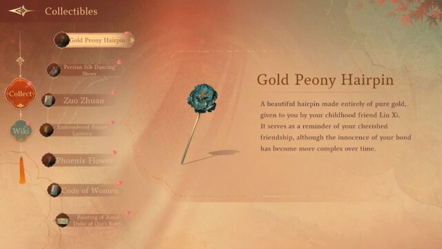 A game screenshot from the FMV game Road to Empress