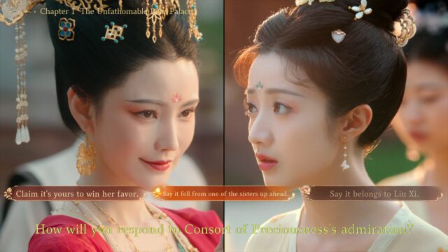 Road to Empress screenshot