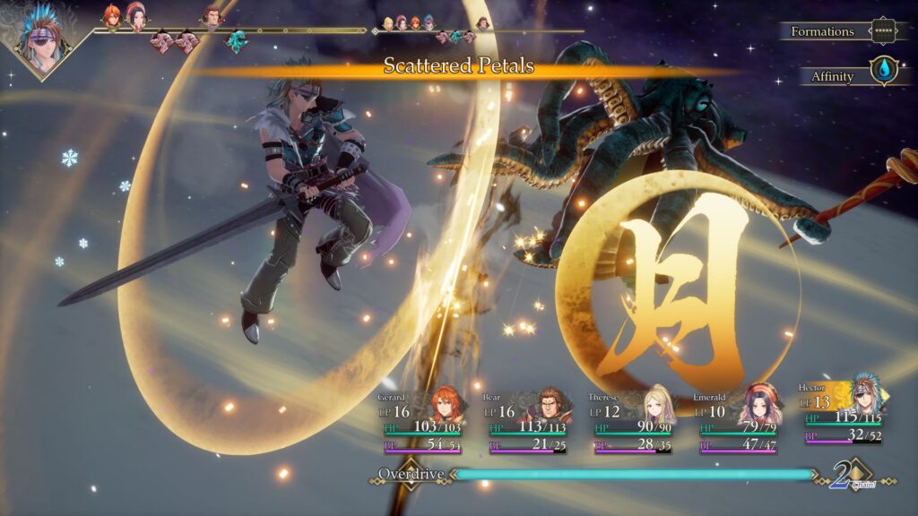 Romancing Saga 2: Revenge of the Seven Xbox screenshot