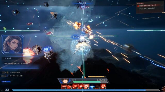 Steel Knight Armis screenshot