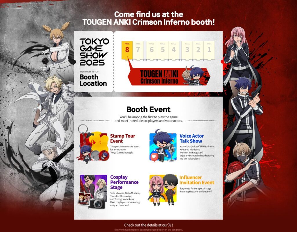 Tougen Anki Crimson Inferno Tokyo Game Show booth