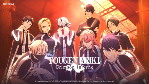 Tougen Anki Crimson Inferno thumbnail