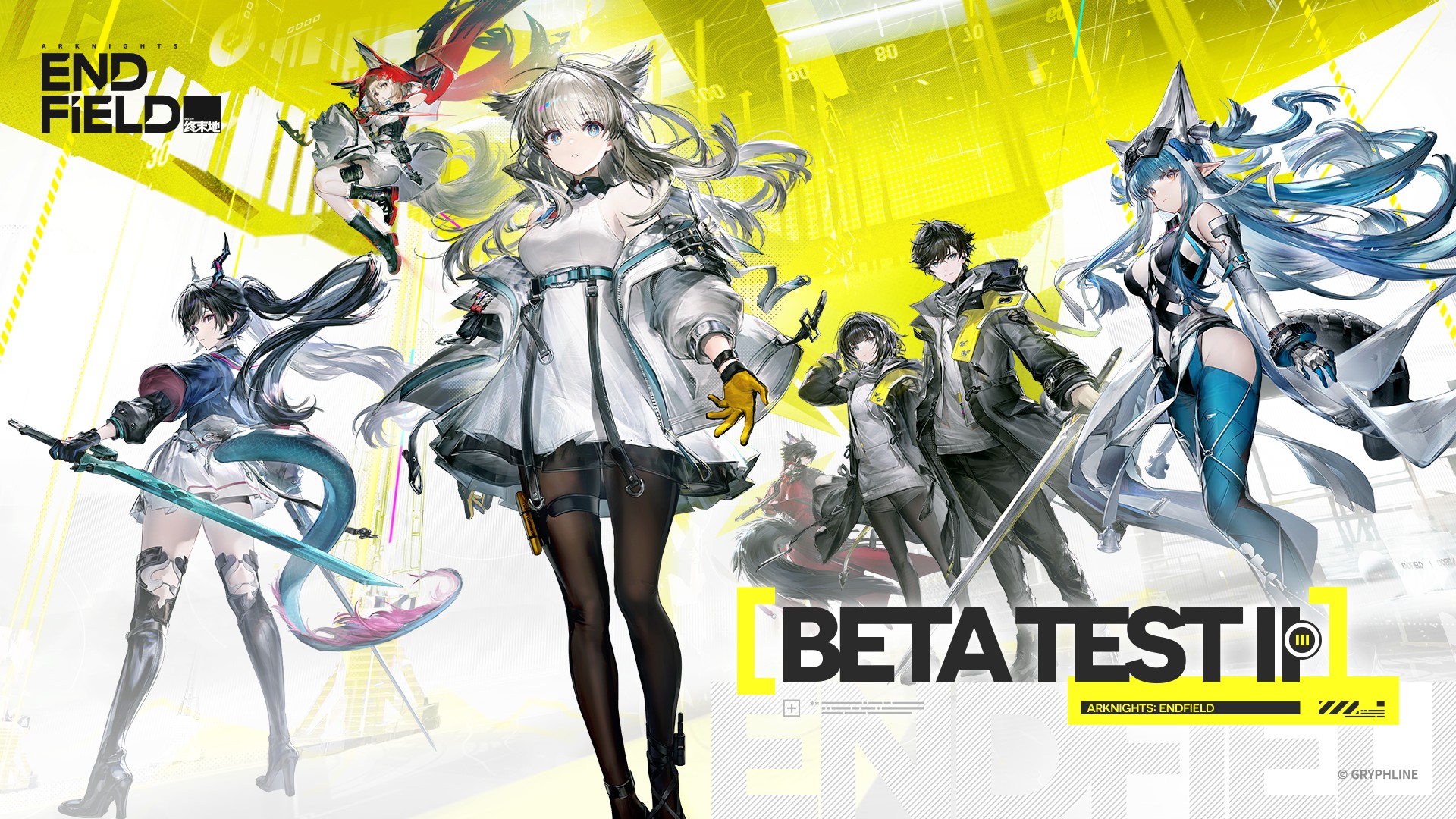 Arknights Endfield Beta Test II key art
