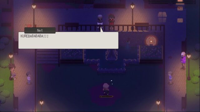 A screenshot from Bittersweet Birthday