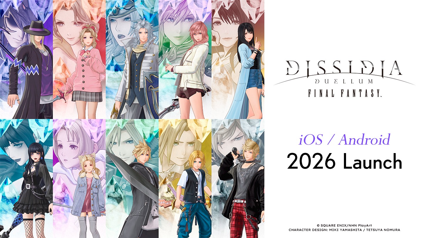 Dissidia Duellum header