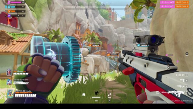 Heart Electric screenshot
