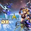 Sigma Star Saga DX key art