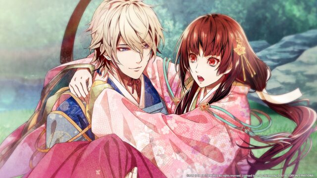 Birushana Winds of Fate screenshot