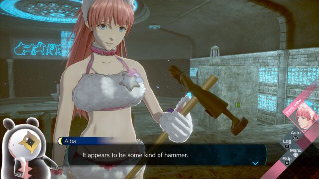 A screenshot for the game No Sleep for Kaname Date