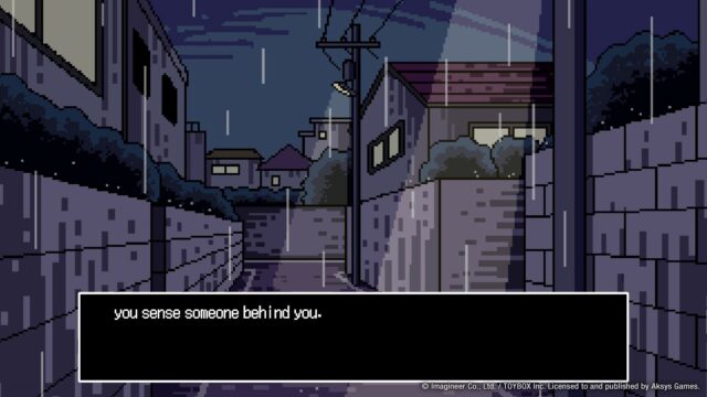 Path of Mystery A Brush with Death screenshot