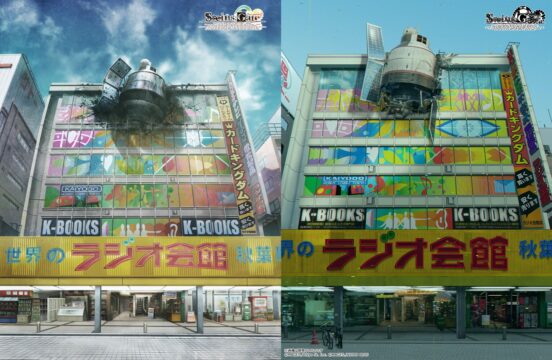 Steins;Gate Re:Boot Background Comparison