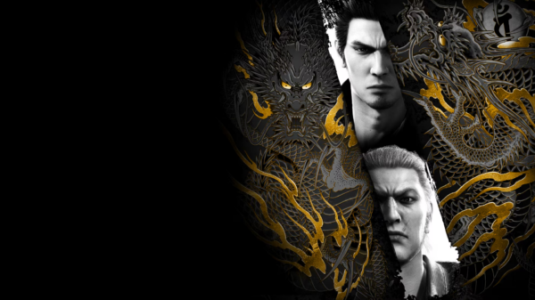 Yakuza Kiwami